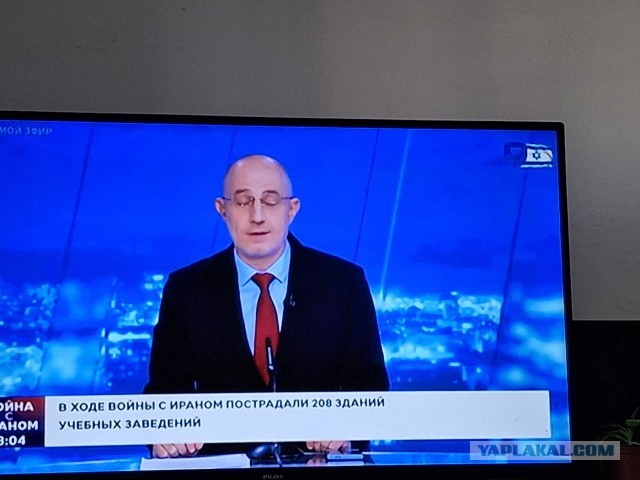 Миротоворец о ядерной бомбёжке Хиросимы и Нагасаки