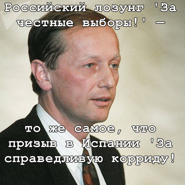 Стал сатириком и замещал президента - Михаил Задорнов
