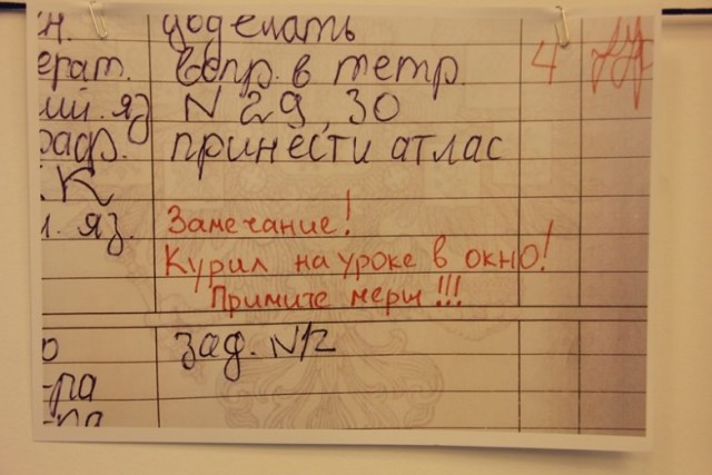 Так себе картинки 16.08.25