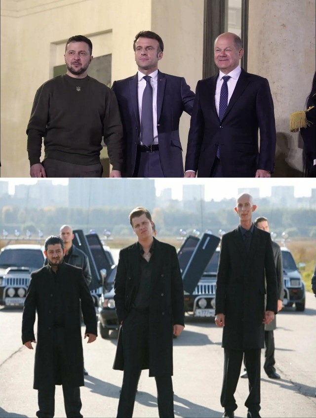 Тригада