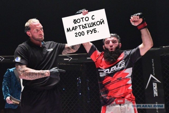 Перестрелка в ТЦ «Этажи» в Махачкале