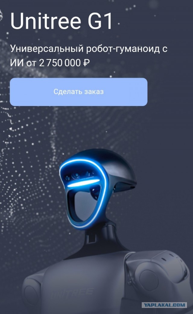 Нового электромосквича увидели на улице жители столицы