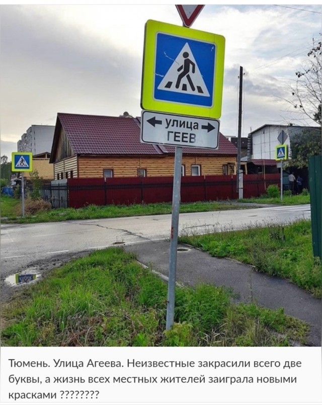 Картинок немного в среду утром