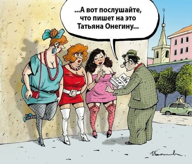 Маленькая пятница 1.10