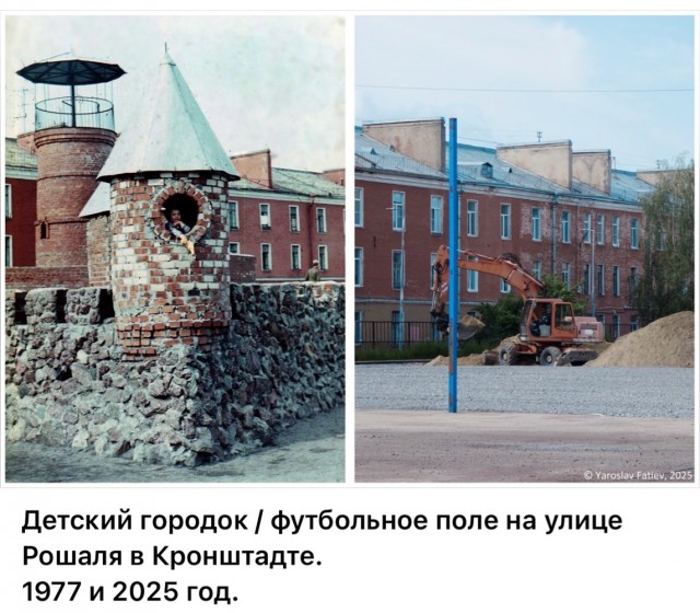 Петербург . Было и стало . Часть четвертая