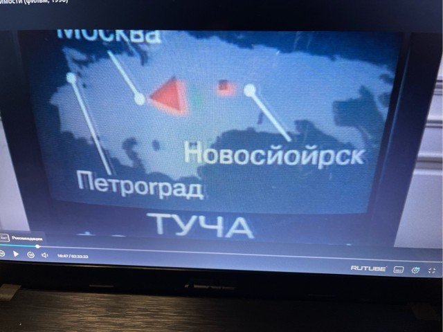 Смотрел сейчас фильм «День Независимости» 1996 года