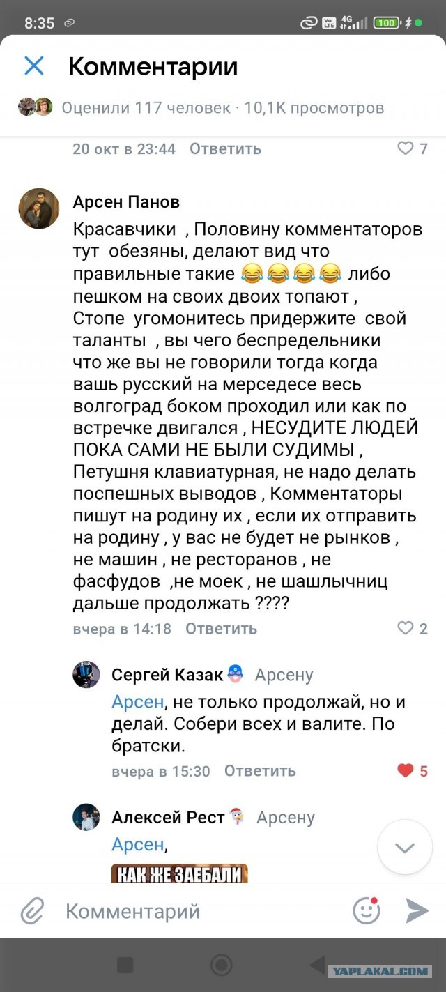 Волгоградская полиция задержала участников свадебного кортежа, совершавших опасные маневры на дороге