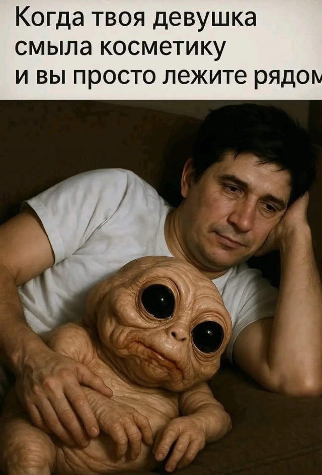 Последняя маленькая пятница октября.