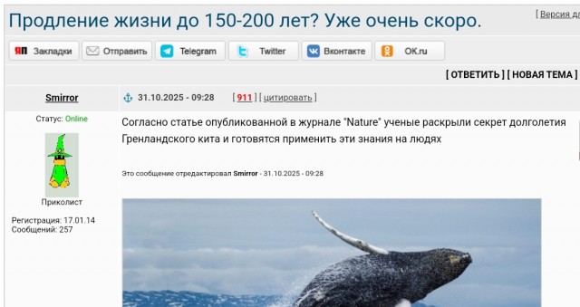 Голливудского продюсера посадили на 146 лет