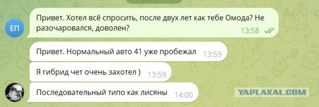 Друг купил 10-летний Lexus, а я - новую Omoda. Уже через год поняли, кто сглупил с выбором