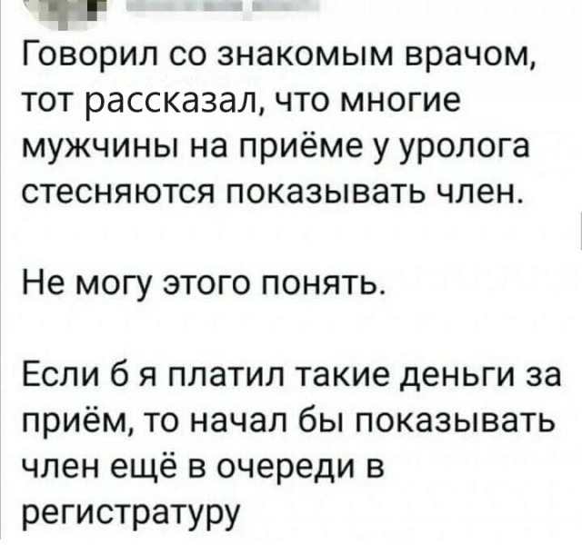 Картинки разные с надписями и без