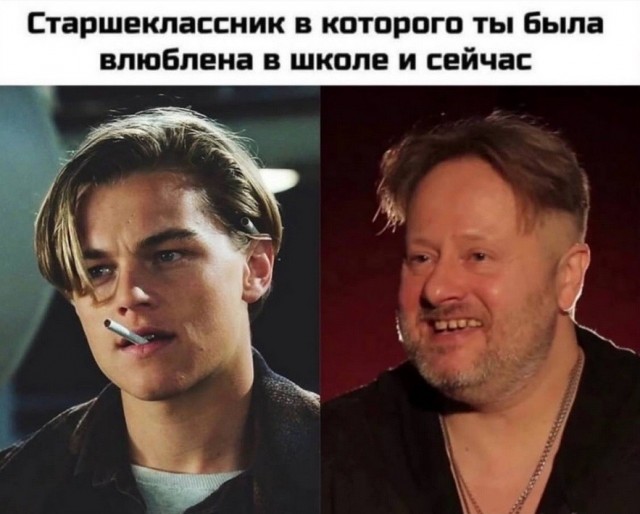 С понедельником …