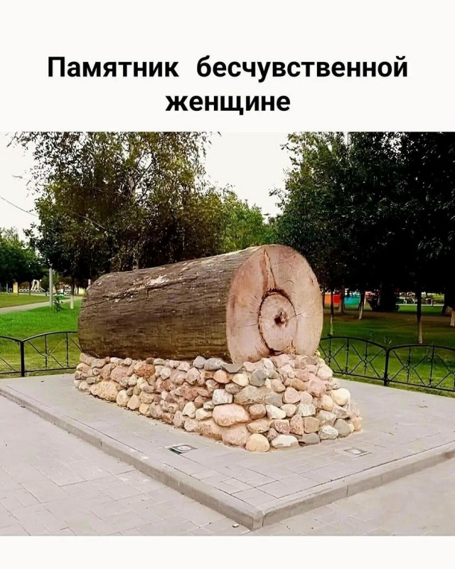 Так себе картинки 07.12.25