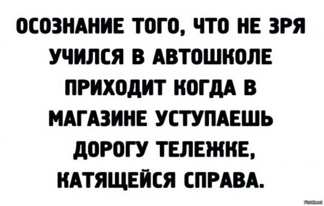 Пятничные картинки