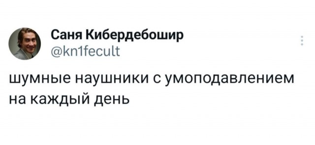 Пятница . Картинки