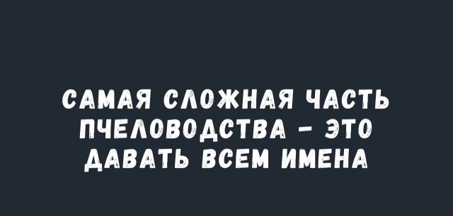 Вторника картинки