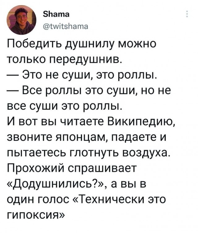 Всякой Хни вам в ленту, дорогие деграданты