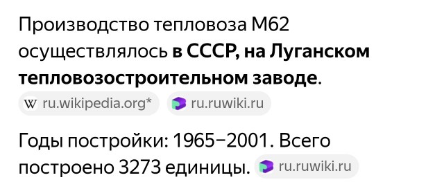 Рюкзак