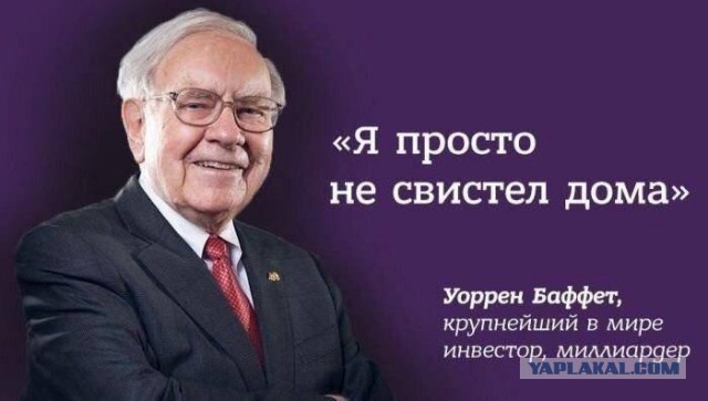 Прикольные и просто красивые картинки 06.01. 2026