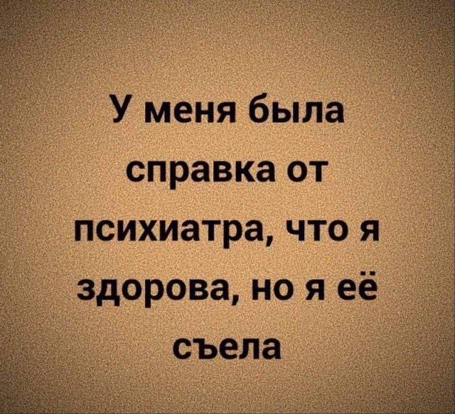 Воскресные картинки