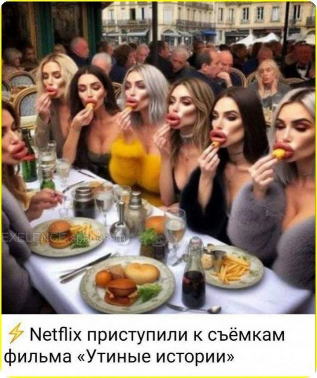 Кому невеста?