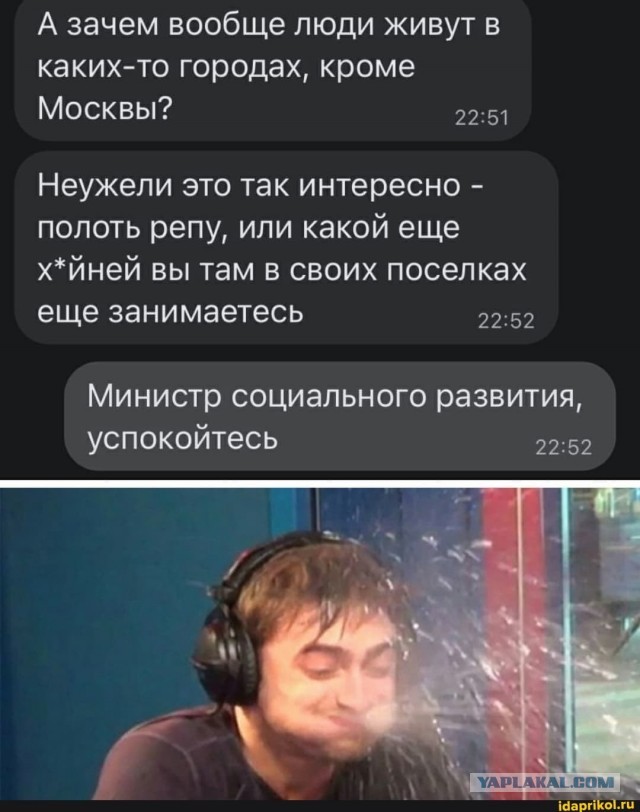 Москвичей предупредили о самом тяжелом лете