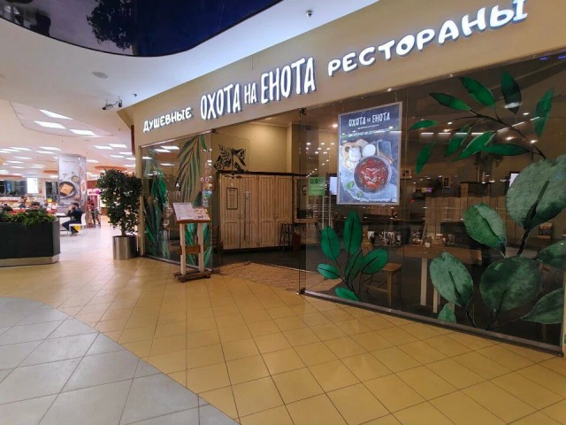 Лучшая подборка барных брендов