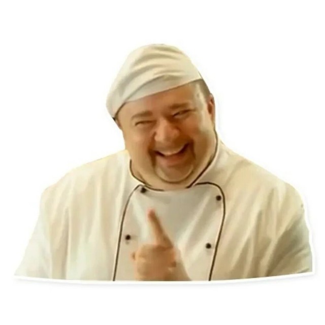 Так, секундочку