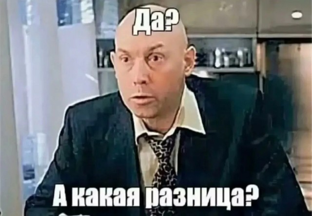 Налог на выезд за границу поддержали в Госдуме