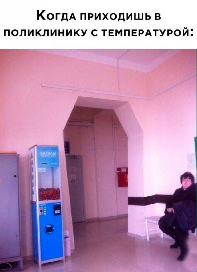 Картиночки, баянчики 19 марта
