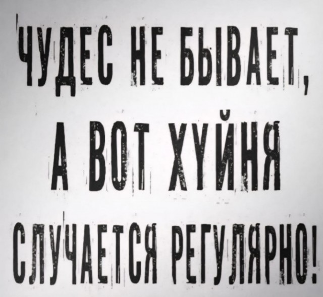 Очень нужен совет!