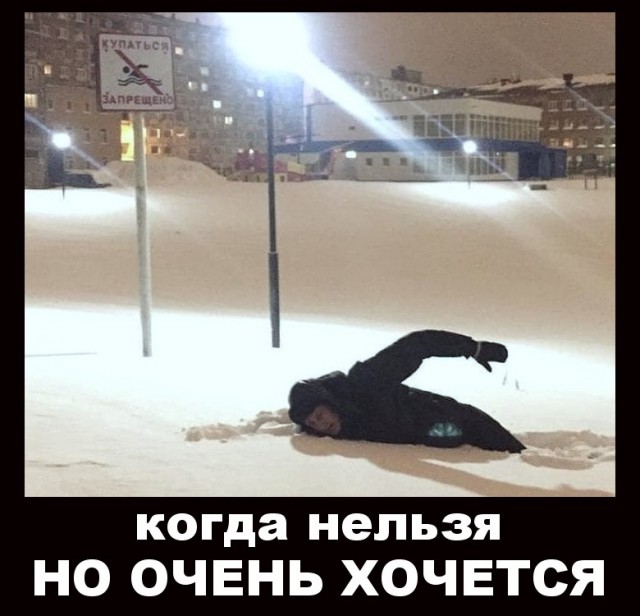 Четверговые картинки