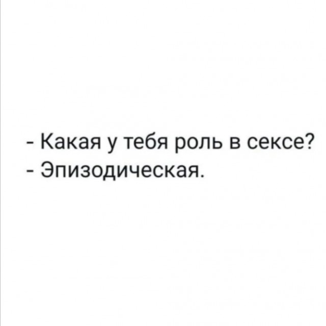 Понедельника картинки
