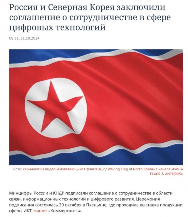 На юге России начали тестить «белые списки» на домашнем интернете