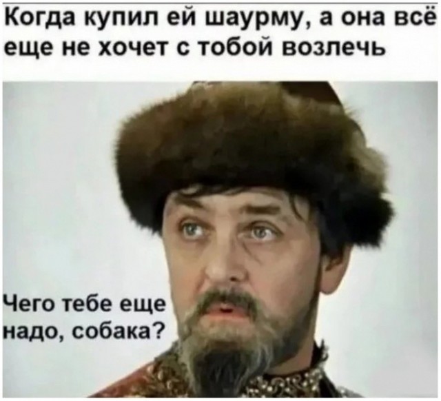 Субботние картинки