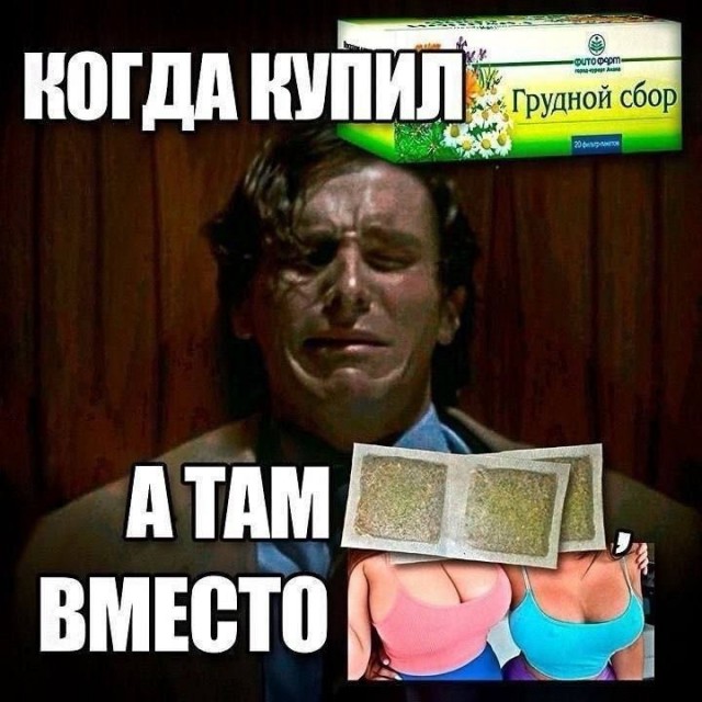 Пятничные картинки