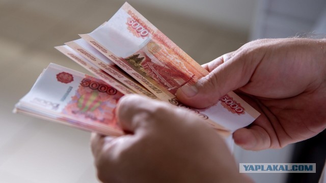 Зарплаты дизайнеров в Крыму превысили 660 000 руб.