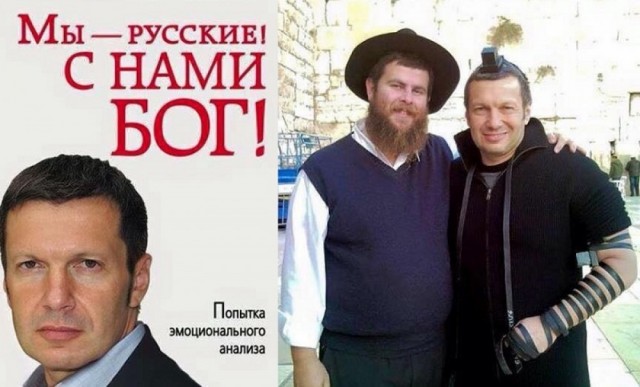 "Если бы мой муж знал, что вы будете говорить, то всадил бы пулю в ваш поганый рот"