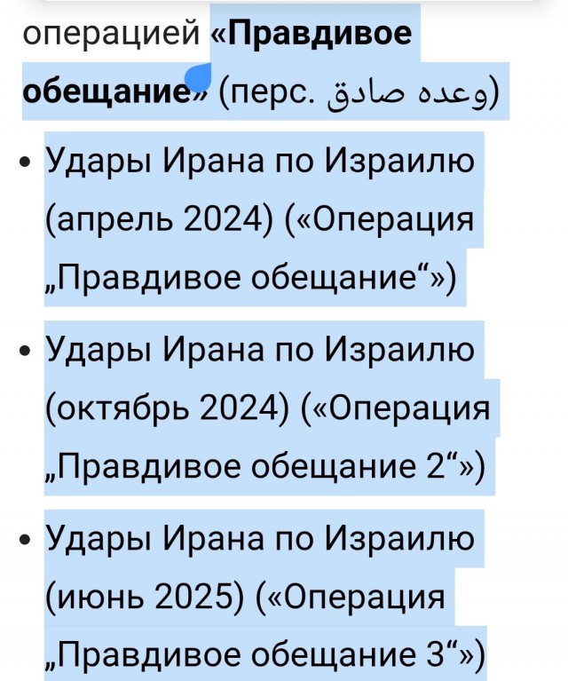 ЕС закрывает для РФ все СПГ-терминалы и отказывается от российских портов в Мурманске и Туапсе