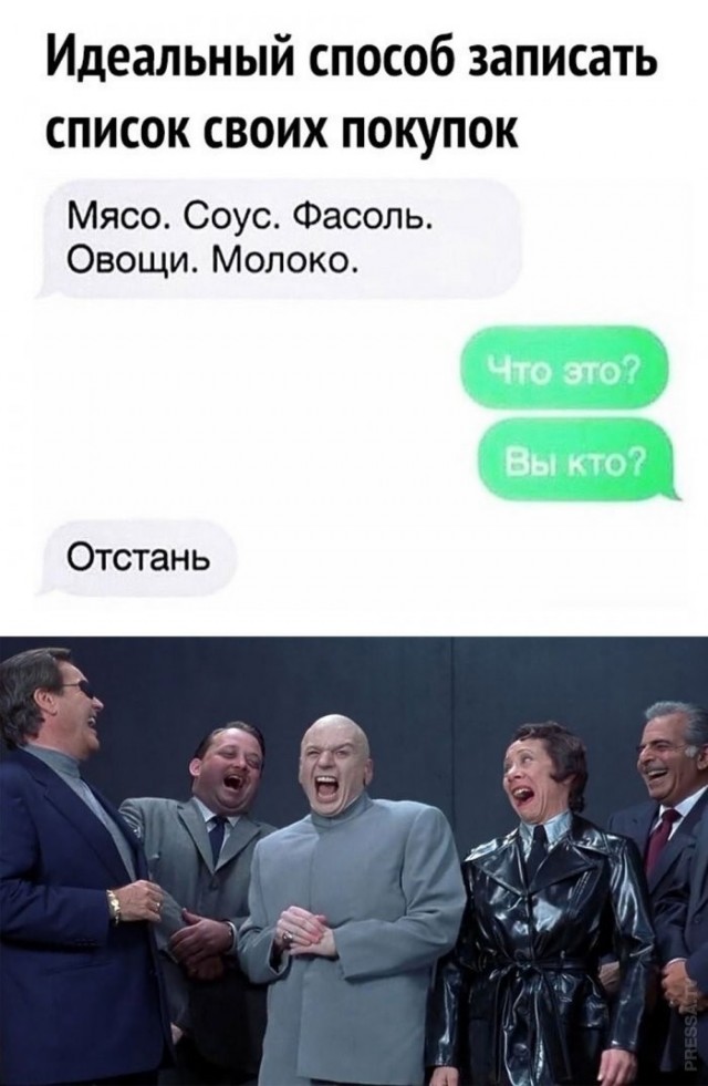 Веселые картинки в пятницу (24.04)