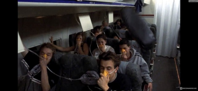 Посоветуйте фильмы, что посмотреть в полете