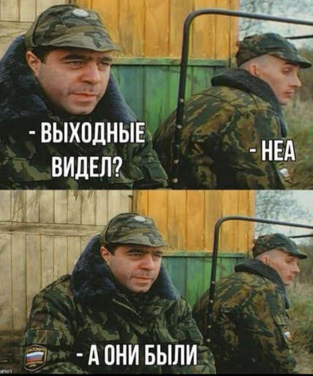 Всякой дряни притащил