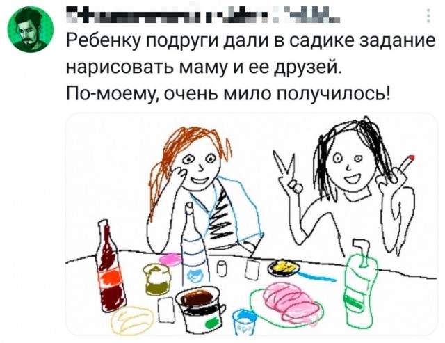 Пятничные картинки