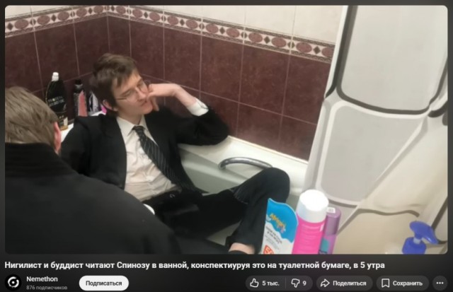 Если что-то может быть понято двояко — оно будет понято неправильно