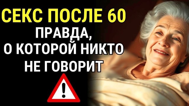 Забавные и не очень скромные картинки - 32