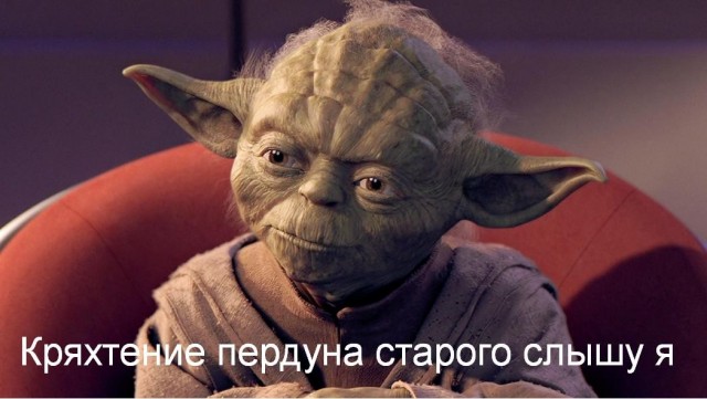 Стильно, модно!