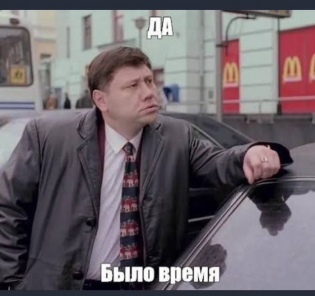 КИНО — Стук.  Утренняя почта» от 11 ноября 1989 года