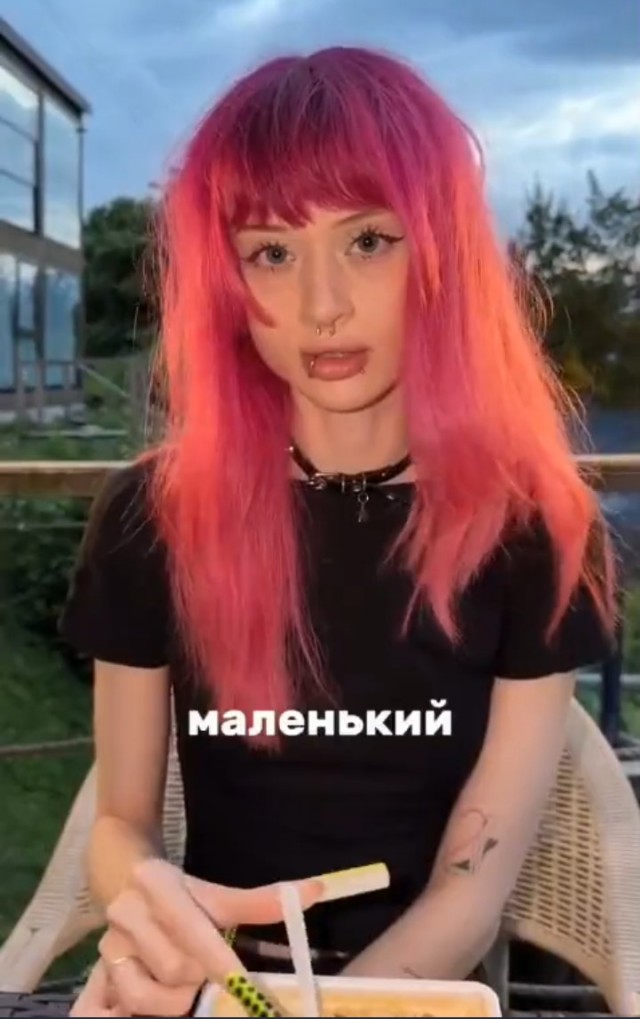 Отсутствие морально этических норм Vol.85