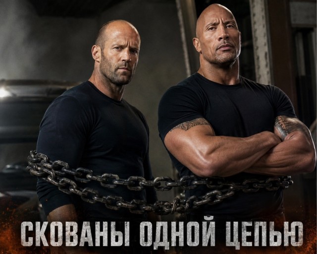 4 часа назад в Инстаграме лысый Стэтхэм похвастался, что ему подарили расческу