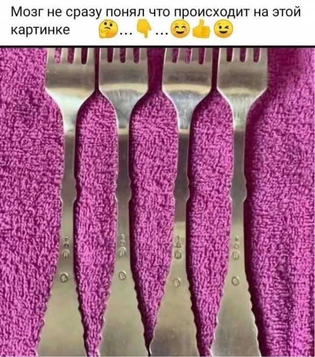 Так себе картинки 18.08.26